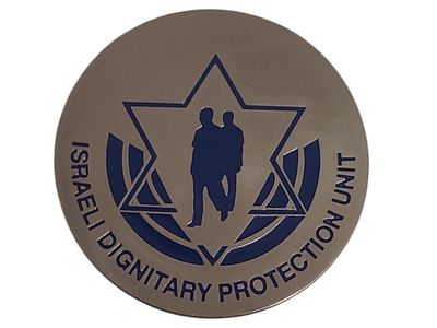 ישראל מדליון בנושא צבא "יחידת ההגנה על כבוד ישראלי" בקוטר 41 מ"מ במשקל 28.51 גרם