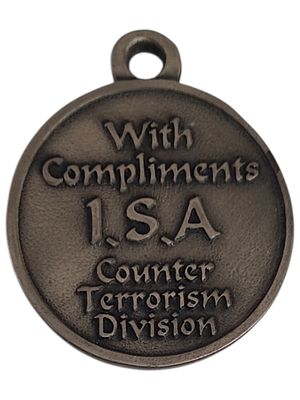 ישראל מדליון בנושא צבא "אגף לוחמה בטרור" בקוטר 38 מ"מ במשקל 19.82 גרם