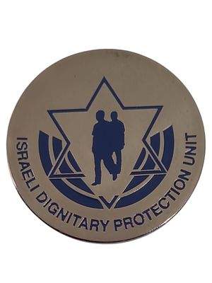 ישראל מדליון בנושא צבא "יחידת ההגנה על כבוד ישראלי" בקוטר 41 מ"מ במשקל 28.83 גרם