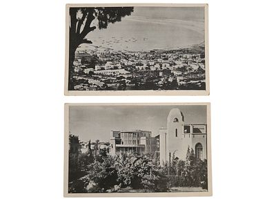 יודאיקה ישראל 2 גלויות "חיפה ותל אביב" בגודל 92*141 מ"מ