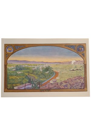 יודאיקה ישראל הדפס של זאב רבן "יריחו" בגודל 255*170 מ"מ