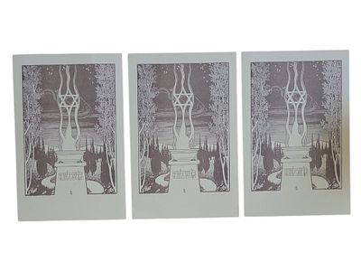 יודאיקה ישראל 3 גלויות של משה ליליאן "קדש לעמי" בגודל 106*151 מ"מ