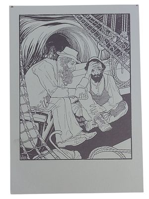 יודאיקה ישראל גלויה של משה ליליאן "שירי הגטו" בגודל 106*151 מ"מ