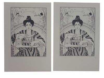 יודאיקה ישראל 2 גלויות של משה ליליאן "שירי הגטו" בגודל 106*151 מ"מ