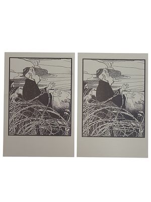 יודאיקה ישראל 2 גלויות של משה ליליאן "שירי הגטו" בגודל 106*151 מ"מ