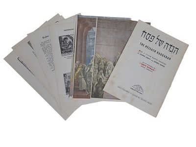 יודאיקה ישראל "הגדה של פסח" של זאב רבן בגודל 166*240 מ"מ