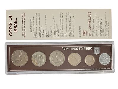 ישראל החברה למדליות ומטבעות סט מטבעות הכולל 6 מטבעות משנת 1974