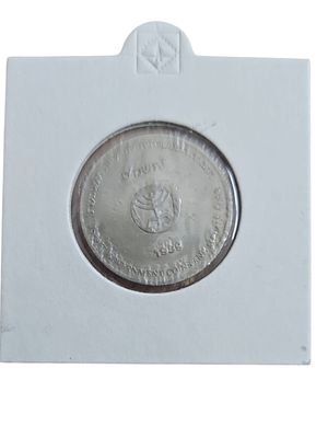 ישראל אסימון ברכה של החברה למדליות ומטבעות לישראל משנת 1989