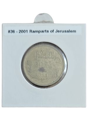 ישראל אסימון ברכה של החברה למדליות ומטבעות לישראל משנת 2001 חומת ירושלים .