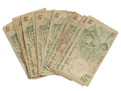 ישראל בנק ישראל 15 שטרות בעריך חצי לירה חיילת משנת 1952 P-29 במצב F