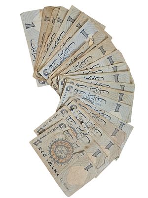 ישראל 30 שטרות בעריך 1 לירה דייג שחור ו אדום משנת 1958 P-30B /A במצב F
