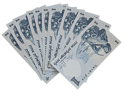 ישראל 10 שטרות בעריך 1 לירה דייג חום משנת 1958 P-30C במצב AUNC