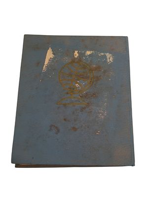 עולם אלבום בולים עם בולים בעריכים שונים משנים שונות