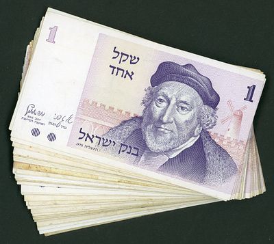 ישראל 44 שטרות בעריך שקל אחד מוטיפיורי משנת 1978 P-43 במצב VF