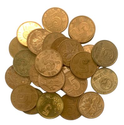 China coins