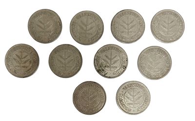 פלשתינה ארץ ישראל 10 מטבעות בעריך 50 מיל KM-4 משנים ומצבים שונים