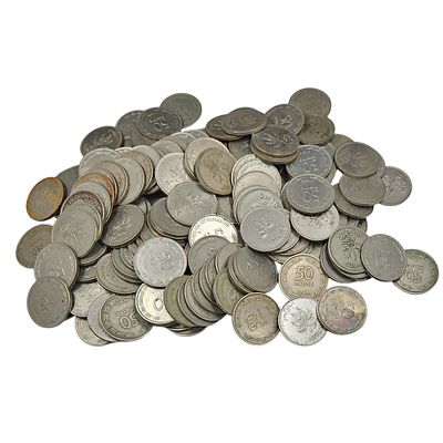 ישראל מקבץ 145 מטבעות בעריך 50 פרוטה משנים שונות KM#12 במצבים שונים