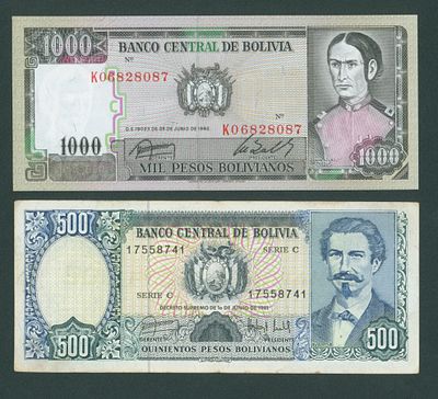 בוליביה 2 שטרות בעריכים שונים משנת 1981-82 שטר בעריך 500 פזו במצב VF שטר בעריך 1,00 פזו במצב AU