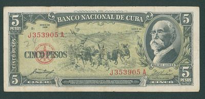 קובה שטר בעריך 5 פאסו משנת 1958 P-91a במצב VF