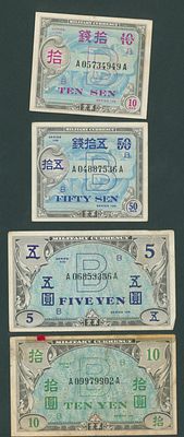 יפן 4 שטרות בעריכים שונים משנת 1945 במצבים שונים