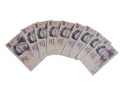 ישראל 9 שטרות בעריך 10 לירות "מונטיפיורי" משנת 1973 P-39a במצבים שונים