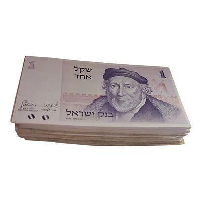 ישראל 100 שטרות בעריך 1 שקל "מונטיפיורי" משנת 1978 P-43a במצבים שונים