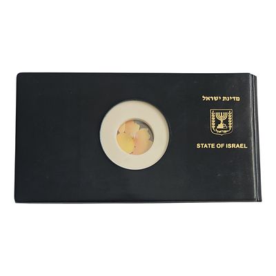 ציוד מארז של החברה הממשלתית למדליות ומטבעות בשיתוף דואר ישראל עם מקום לאחסן מדליה ו-2 שטרות 