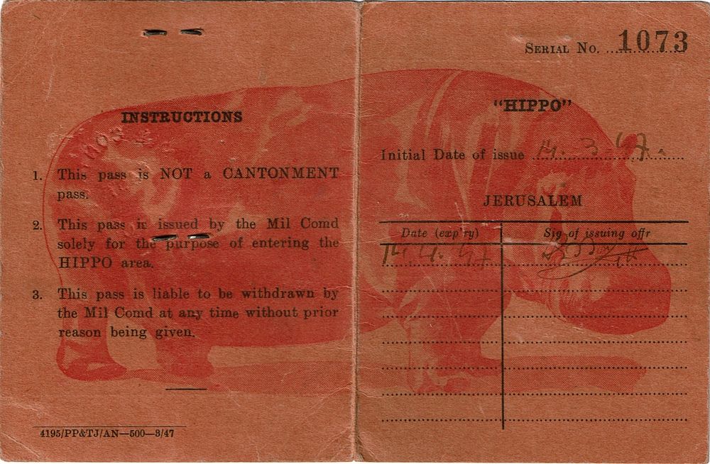 תעודת מבצע היפופוטם, מירושלים, הונפקה בתקופת המצב הצבאי 14.3.47 מאויירת באיור היפופוטם ונושאת 