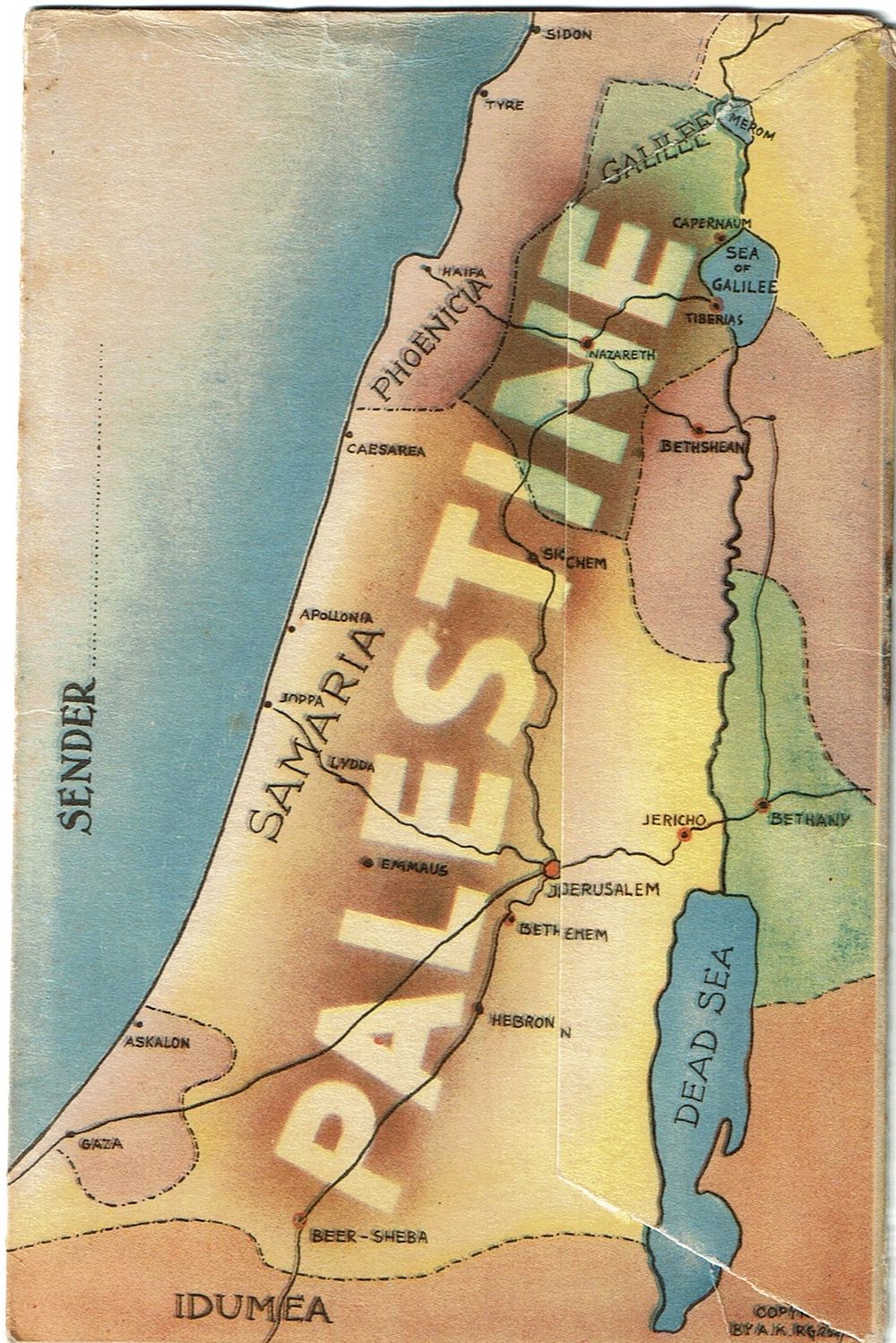 אוגדן תמונות פלשתינה, צבעוני ומאוייר מצידו האחד בתמונות אתרים קדושים לנצרות ולאסלאם "Souvenir 