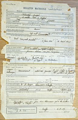 יוסף אלחדף מצפת, טופס רישום בצרפתית ובערבית שנעשה בו שימוש בשנת 1923. הטופס צרפתי ומולא עבור 
