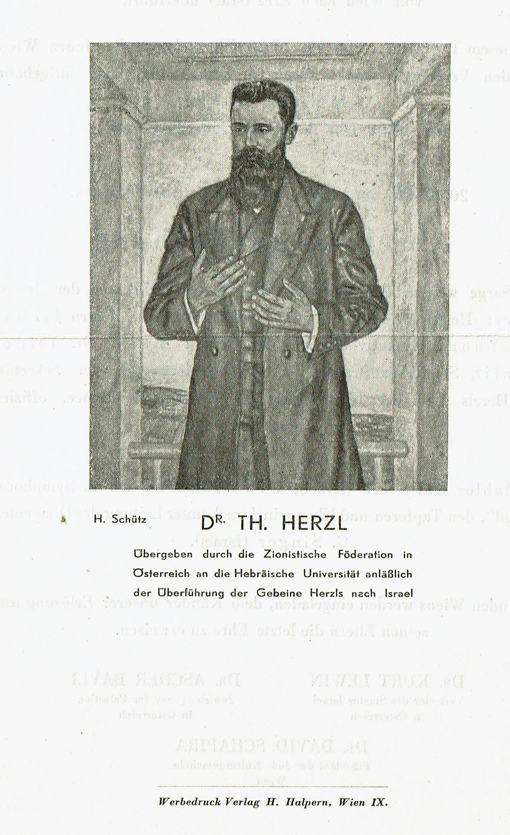 העלאת עצמותיו של תיאודור הרצל אוגוסט 1949,פריט יוצא דופן בעברית ובגרמנית הפונה " ליהודי וינה" 