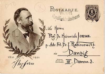גלויה להיינריך לווה 1931: הודפסה בעברית מבנו גדעון, ברלין ניסן תרצ"א. 
בתוכן חדשות על אגודת 