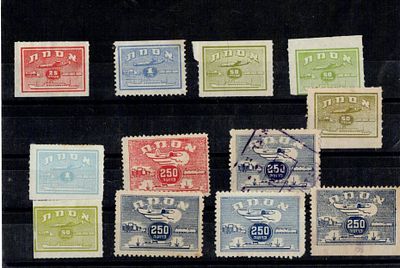 לוט קטן של 12 בולי א.ס.מ.ת. (ארגון סוכני מכס ותחבורה). בולים פיסקליים שהודבקו על מסמכי מכס 