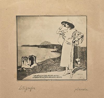 Villani Gennaro (Napoli 1885 - 1948) - Campania Felix litografia su carta firma: opera non firmata 