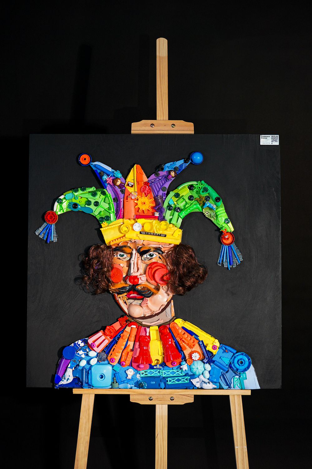 EsArtSociety | Аукцион современного искусства. выставка Полный Фешн. Живопись, ДПИ, графика , художники из разных городов России