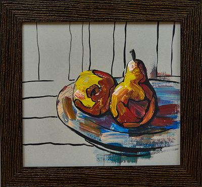 Дина Кот - Груши. Картон, акрил, маркеры. 
О картине: так же написана под впечатлением от прочтения 