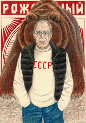 Овсянникова Ирина - Рождённый в СССР. Крафт картон 14.5 * 19 см, карандаш