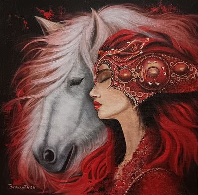 Алексей Завьялов - Танец души и пламени. Холст, акрил