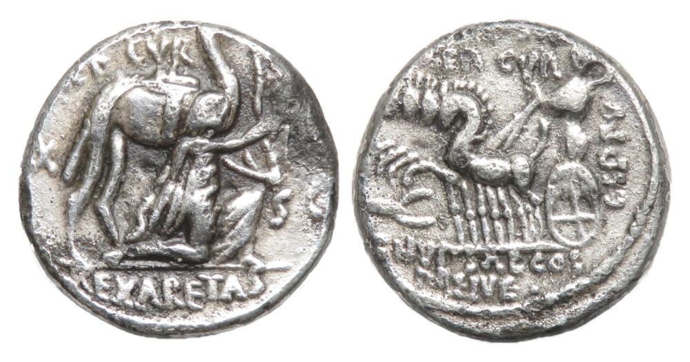 Lot 15: Republican Denarius. Rome, 58 BC. Silver, 2.44g. 16.81...