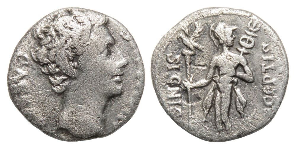 Lot 18: Augustus Denarius. Colonia Patricia, 19 BC. Silver, 3.38g....