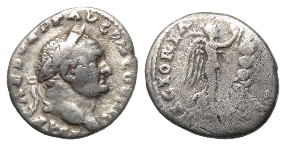 Lot 34: Vespasian Denarius. Rome, AD 72. Silver, 2.69g. 18.58...
