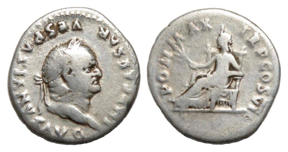Lot 35: Vespasian Denarius. Rome, AD 75. Silver, 2.63g. 19.11...
