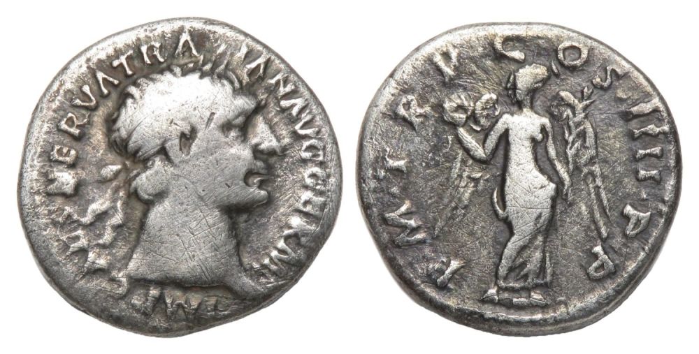 Lot 54: Trajan Denarius. Rome, AD 102. Silver, 2.69g. 18.08...