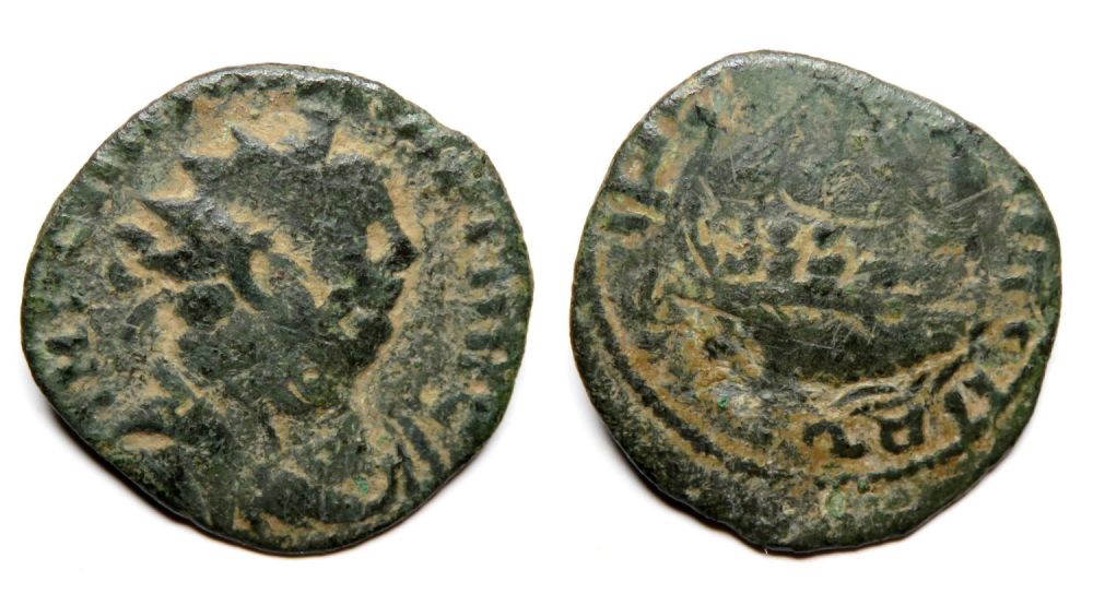 Lot 199: Carausius Antoninianus. Colchester, AD 290-1. Billon, 19.23mm 2.01g....