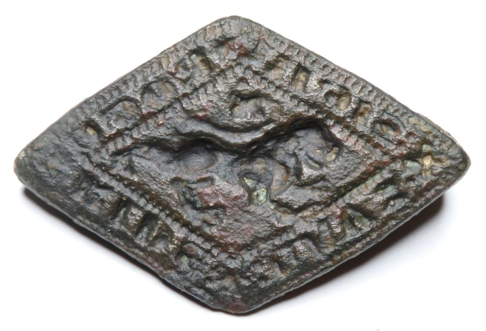 Lot 1060: Medieval Seal Matrix, Circa 14th century AD. Copper-alloy,...
