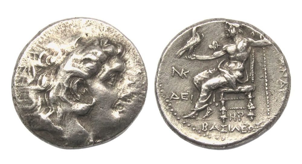 Lot 1122: MACEDONIAN KINGDOM. Alexander III the Great (336-323 BC)....