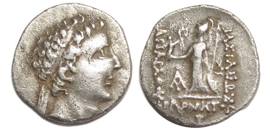 Lot 1125: Drachm, Cappadoce - Ariarathes V Eusebes 163-130 BC....