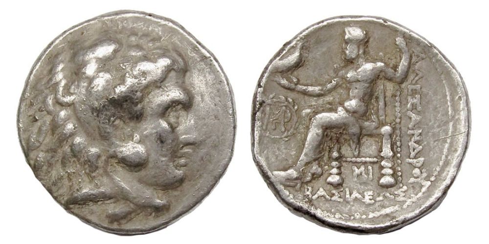 Lot 1126: MACEDONIAN KINGDOM. Alexander III the Great (336-323 BC)....