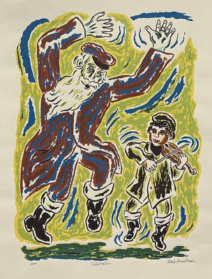 Herb Kruckman / Херб Крюкман (1904 - 1988), "Celebration (Праздник)". Бумага, литография 