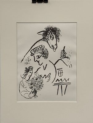 Marc Chagall / Марк Шагал (1887-1985) "Elle vole". бумага, литография 
размер листа 26,5 х 20,5 